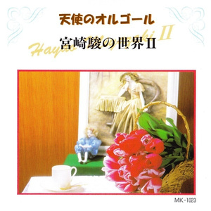 苍井优无码流出IPX-928
