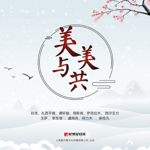 苍井优无码流出IPX-928
