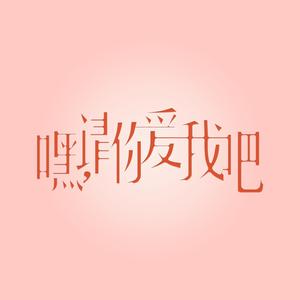 苍井优无码流出IPX-928
