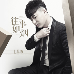 苍井优无码流出IPX-928
