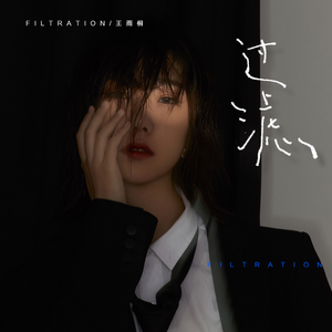 苍井优无码流出IPX-928
