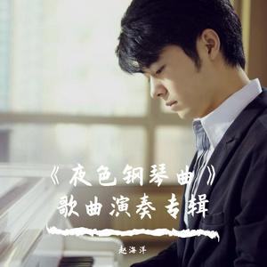 苍井优无码流出IPX-928
